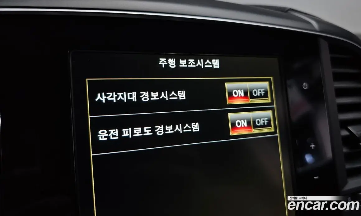 Renault (Samsung) QM6 2020 2.0 автомат (гидро), фото 21 Renault (Samsung) QM6 2020 2.0 автомат (гидро), фото 21