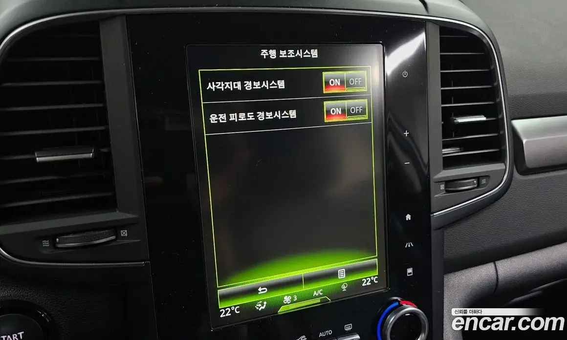 Renault (Samsung) QM6 2021 2.0 автомат (гидро), фото 31