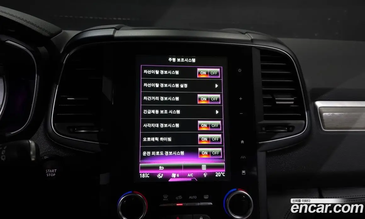 Renault (Samsung) QM6 2021 2.0 автомат (гидро), фото 15