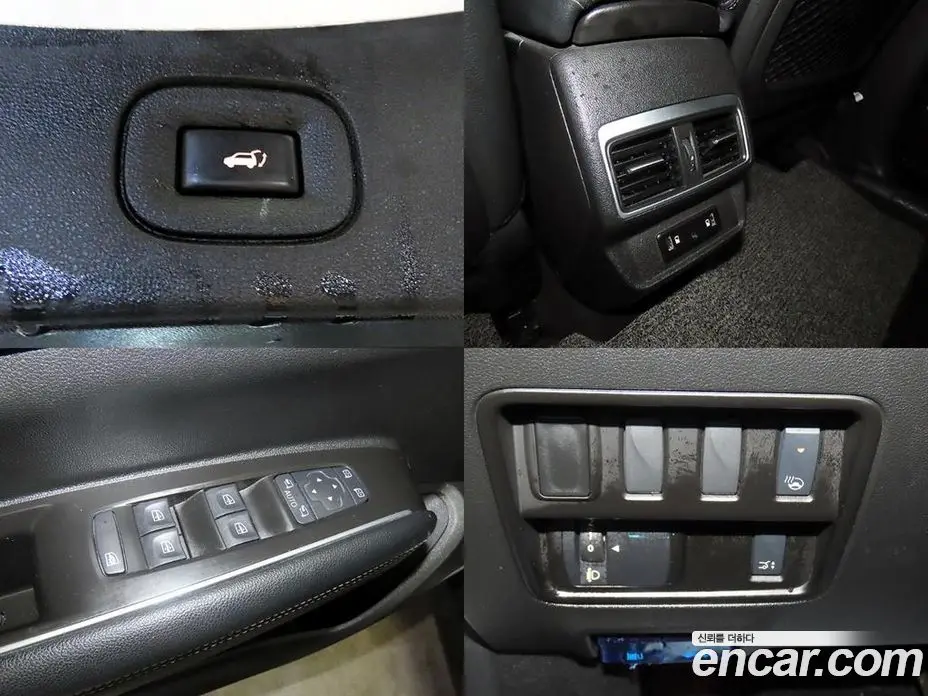 Renault (Samsung) QM6 2022 2.0 автомат (вариатор), фото 18 Renault (Samsung) QM6 2022 2.0 автомат (вариатор), фото 18