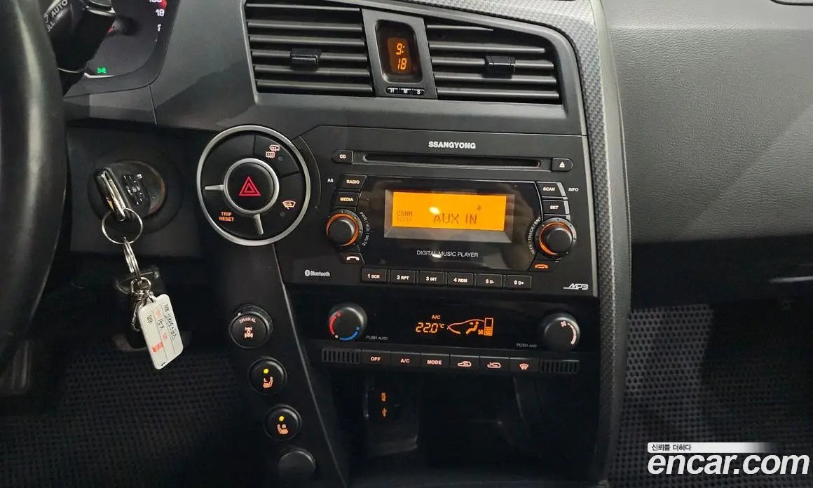 SsangYong Korando 2015 2.0 автомат (гидро), фото 18 SsangYong Korando 2015 2.0 автомат (гидро), фото 18