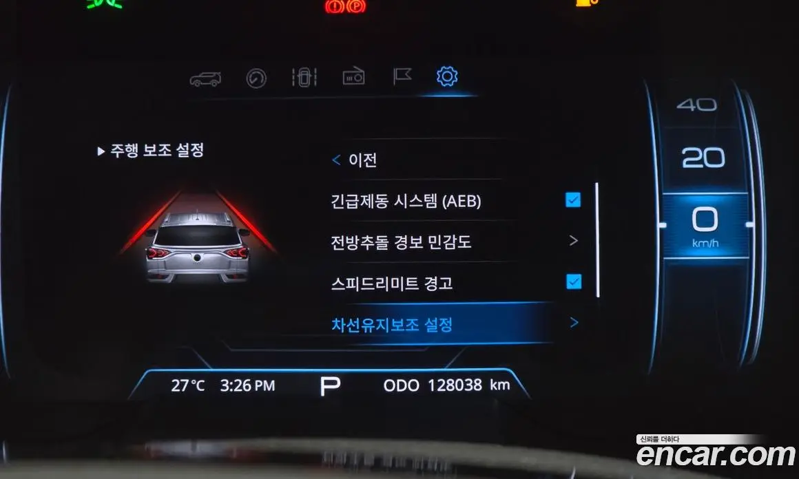 SsangYong Korando 2019 1.6 автомат (гидро), фото 24