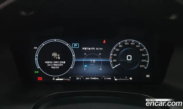 SsangYong Rexton 2021 2.2 автомат (гидро), миниатюра 11 SsangYong Rexton 2021 2.2 автомат (гидро), миниатюра 11
