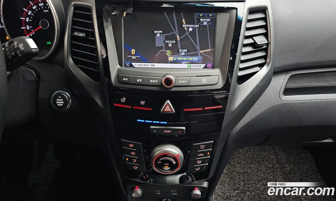 SsangYong TIBOLI 2019 1.6 автомат (гидро), фото 18 SsangYong TIBOLI 2019 1.6 автомат (гидро), фото 18