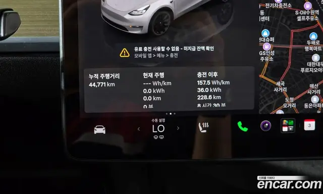 Tesla Model Y 2023 0.2 автомат (гидро), миниатюра 10 Tesla Model Y 2023 0.2 автомат (гидро), миниатюра 10