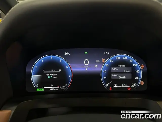 Toyota Alphard 2024 2.5 автомат (гидро), миниатюра 5 Toyota Alphard 2024 2.5 автомат (гидро), миниатюра 5