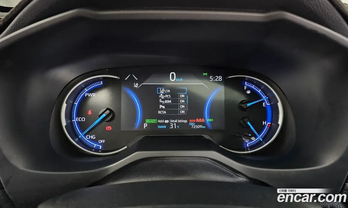 Toyota RAV4 2021 2.5 автомат (гидро), фото 11 Toyota RAV4 2021 2.5 автомат (гидро), фото 11