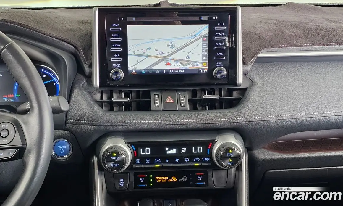 Toyota RAV4 2021 2.5 автомат (гидро), фото 20 Toyota RAV4 2021 2.5 автомат (гидро), фото 20