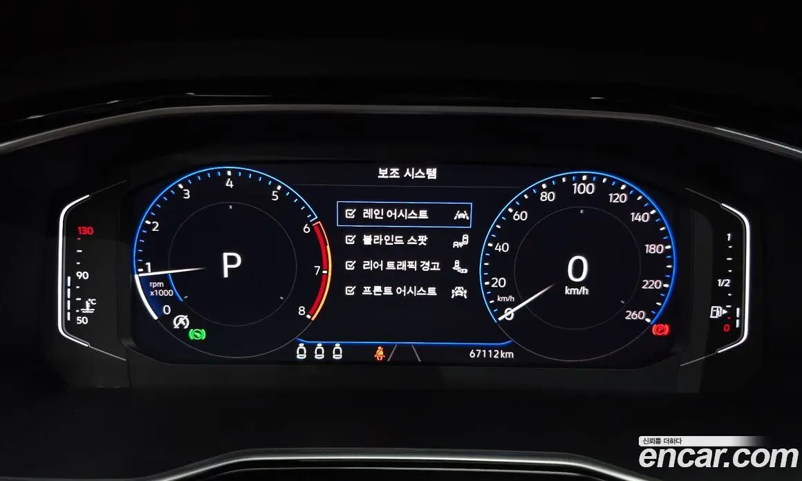 Volkswagen Jetta 2021 1.4 автомат (гидро), фото 10 Volkswagen Jetta 2021 1.4 автомат (гидро), фото 10