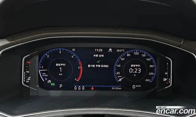 Volkswagen T-Roc 2021 2.0 автомат (гидро), миниатюра 11