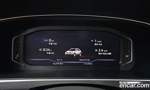 Volkswagen Tiguan 2020 2.0 автомат (гидро), миниатюра 8 Volkswagen Tiguan 2020 2.0 автомат (гидро), миниатюра 8