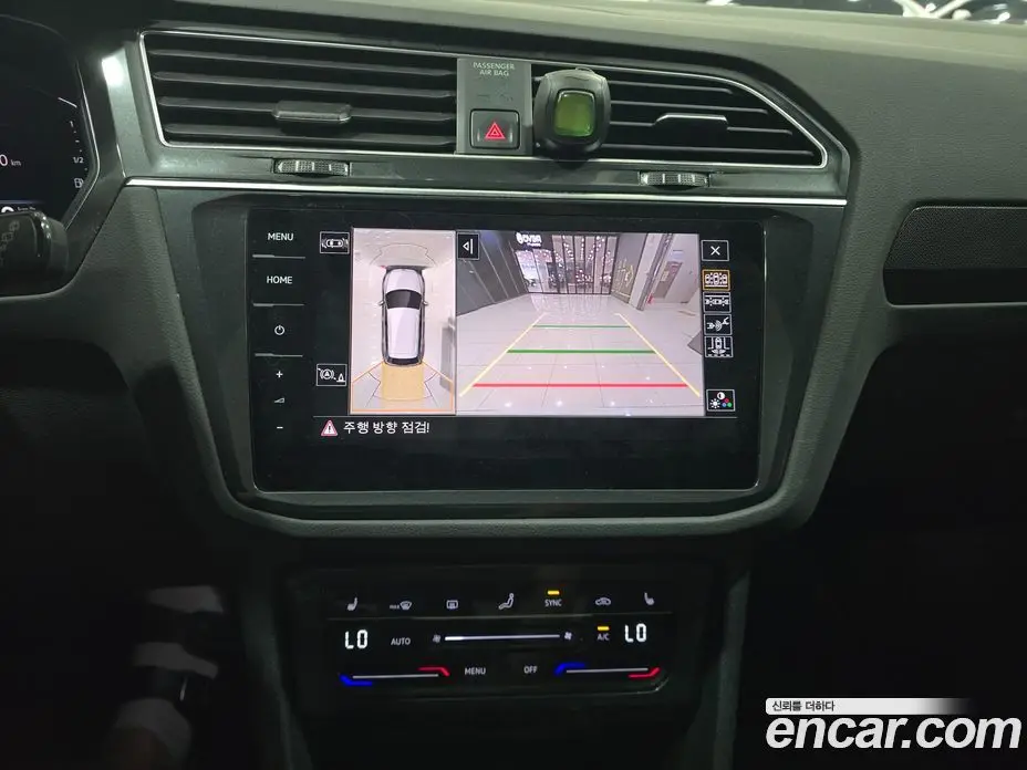 Volkswagen Tiguan 2022 2.0 автомат (гидро), фото 14 Volkswagen Tiguan 2022 2.0 автомат (гидро), фото 14