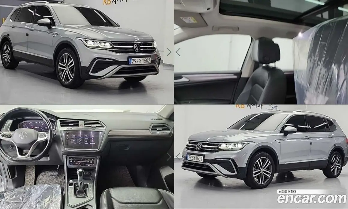 Volkswagen Tiguan 2022 2.0 автомат (гидро), фото 1 Volkswagen Tiguan 2022 2.0 автомат (гидро), фото 1
