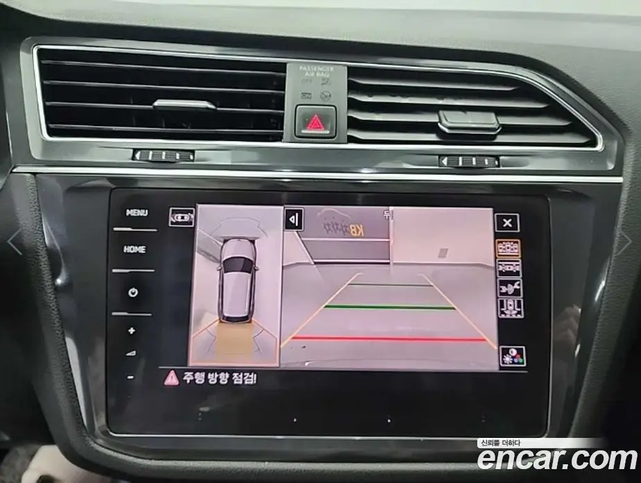 Volkswagen Tiguan 2022 2.0 автомат (гидро), фото 16 Volkswagen Tiguan 2022 2.0 автомат (гидро), фото 16