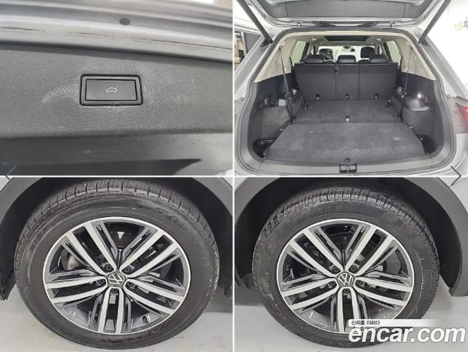 Volkswagen Tiguan 2022 2.0 автомат (гидро), фото 20 Volkswagen Tiguan 2022 2.0 автомат (гидро), фото 20