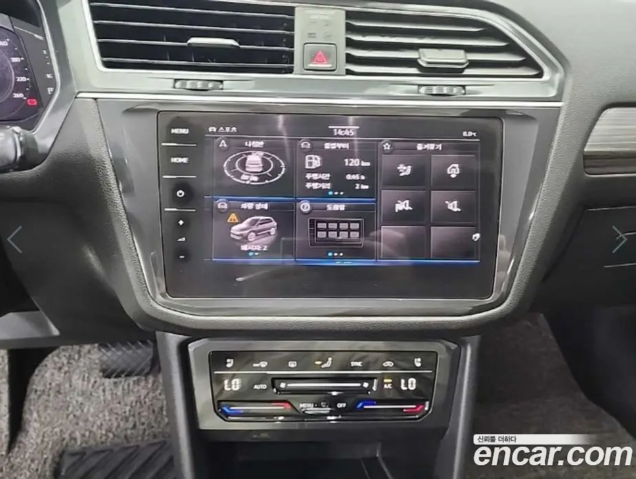 Volkswagen Tiguan 2022 2.0 автомат (гидро), фото 10 Volkswagen Tiguan 2022 2.0 автомат (гидро), фото 10