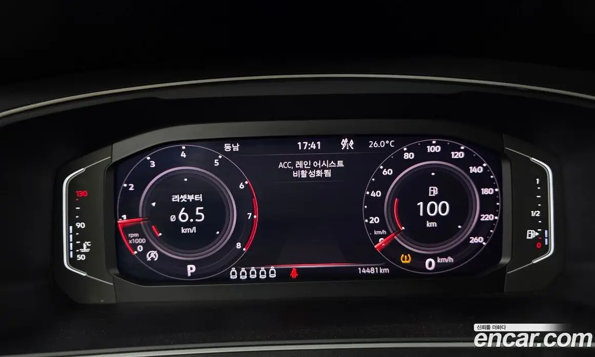 Volkswagen Tiguan 2024 2.0 автомат (гидро), фото 11 Volkswagen Tiguan 2024 2.0 автомат (гидро), фото 11