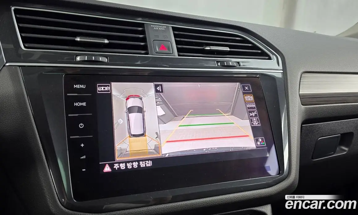 Volkswagen Tiguan 2024 2.0 автомат (гидро), фото 21 Volkswagen Tiguan 2024 2.0 автомат (гидро), фото 21