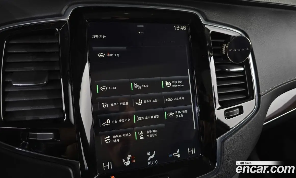 Volvo XC90 2016 2.0 автомат (гидро), фото 16