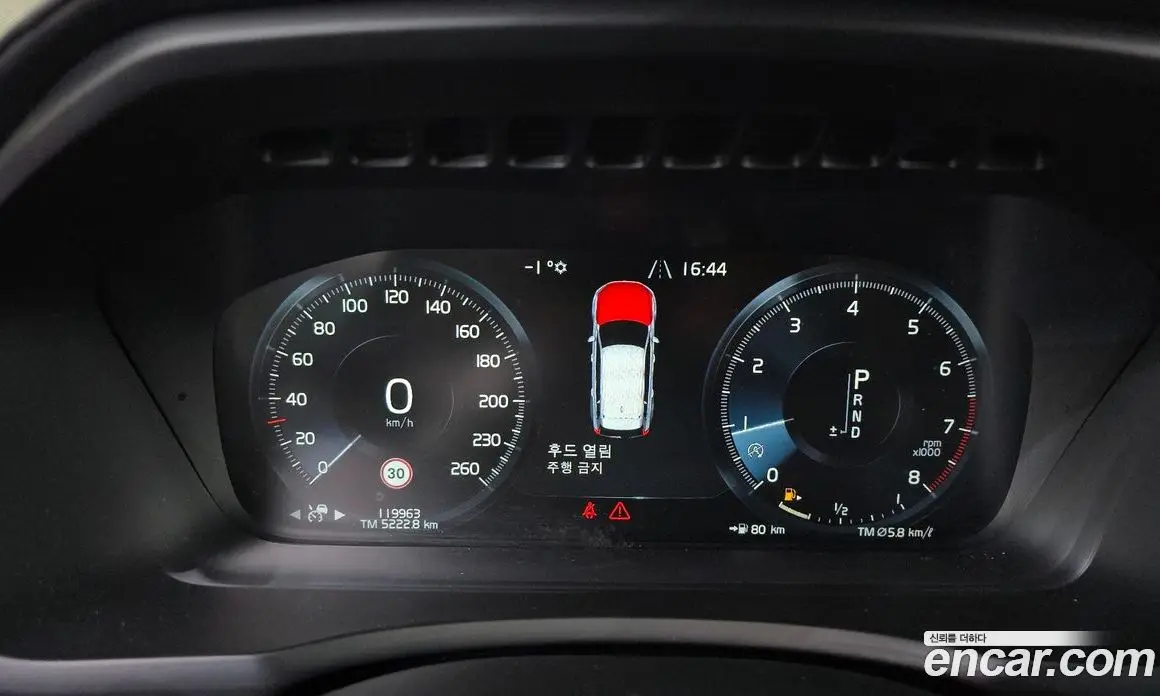 Volvo XC90 2016 2.0 автомат (гидро), фото 8