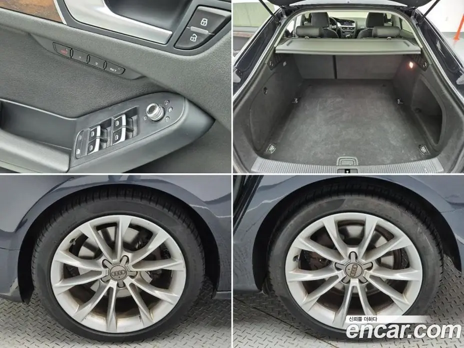 Audi A5 2015 2.0 автомат (гидро), фото 18 Audi A5 2015 2.0 автомат (гидро), фото 18