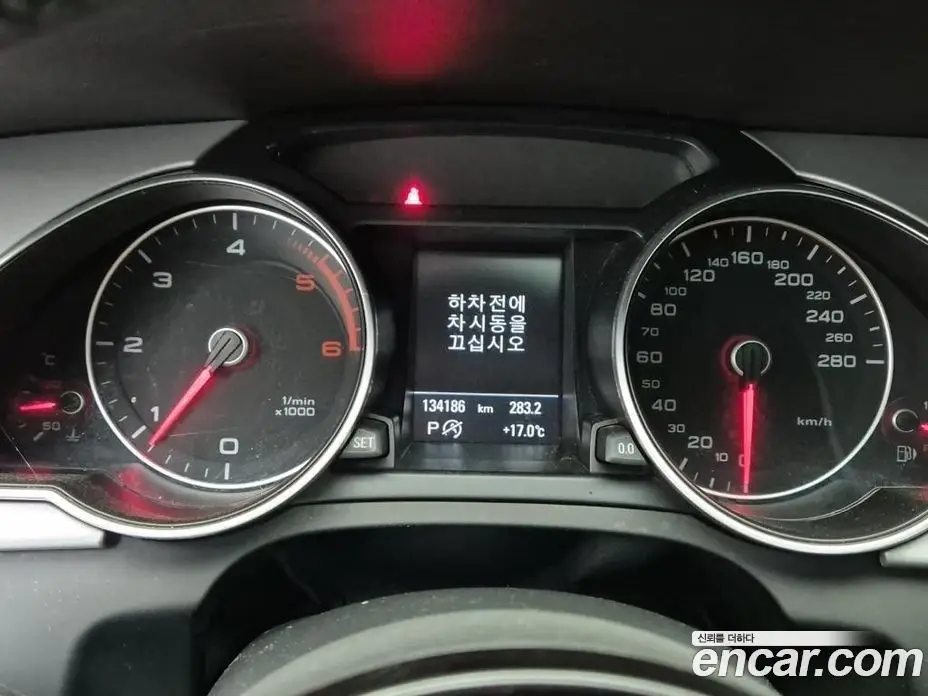 Audi A5 2015 2.0 автомат (гидро), фото 6 Audi A5 2015 2.0 автомат (гидро), фото 6