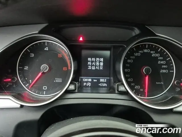 Audi A5 2015 2.0 автомат (гидро), миниатюра 6 Audi A5 2015 2.0 автомат (гидро), миниатюра 6