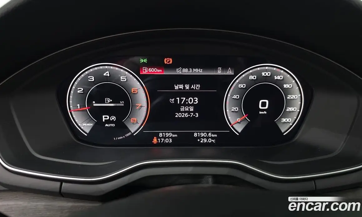 Audi A5 2023 2.0 автомат (гидро), фото 12 Audi A5 2023 2.0 автомат (гидро), фото 12