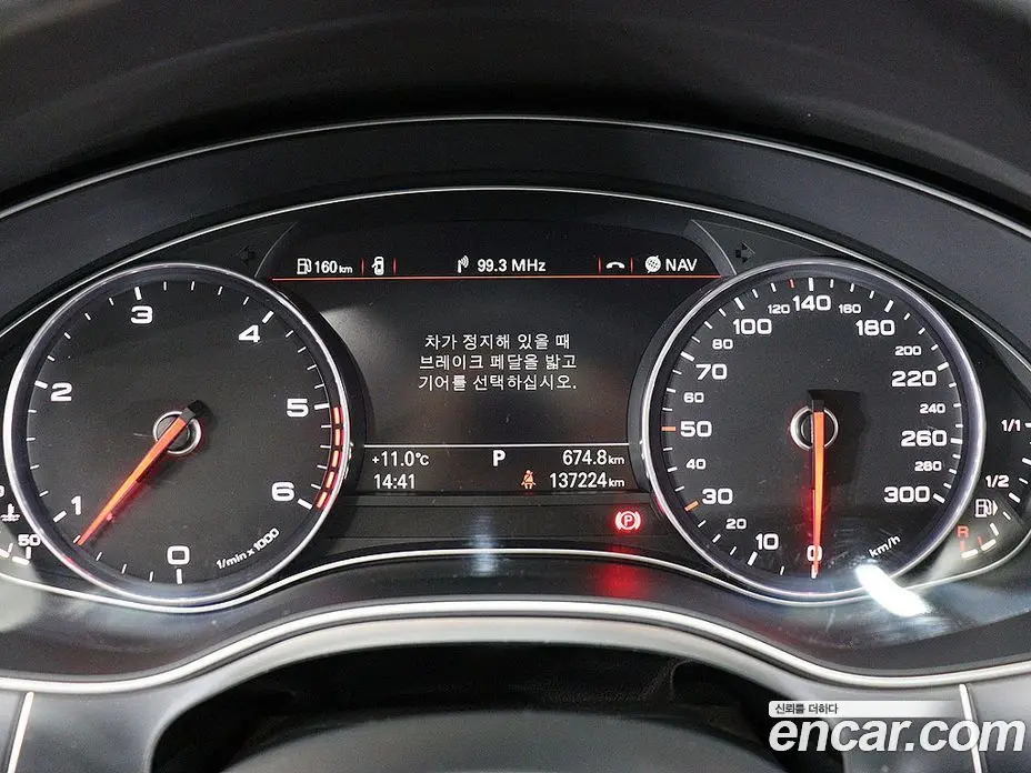 Audi A6 2014 3.0 автомат (гидро), фото 6 Audi A6 2014 3.0 автомат (гидро), фото 6