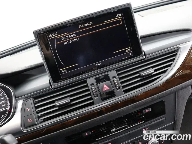 Audi A6 2014 3.0 автомат (гидро), миниатюра 8 Audi A6 2014 3.0 автомат (гидро), миниатюра 8