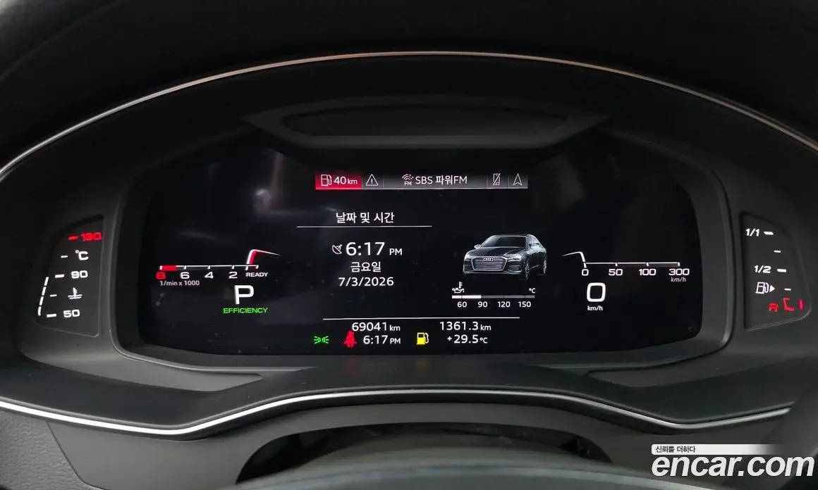 Audi A6 2021 2.0 автомат (гидро), фото 8 Audi A6 2021 2.0 автомат (гидро), фото 8