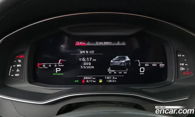 Audi A6 2021 2.0 автомат (гидро), миниатюра 8 Audi A6 2021 2.0 автомат (гидро), миниатюра 8
