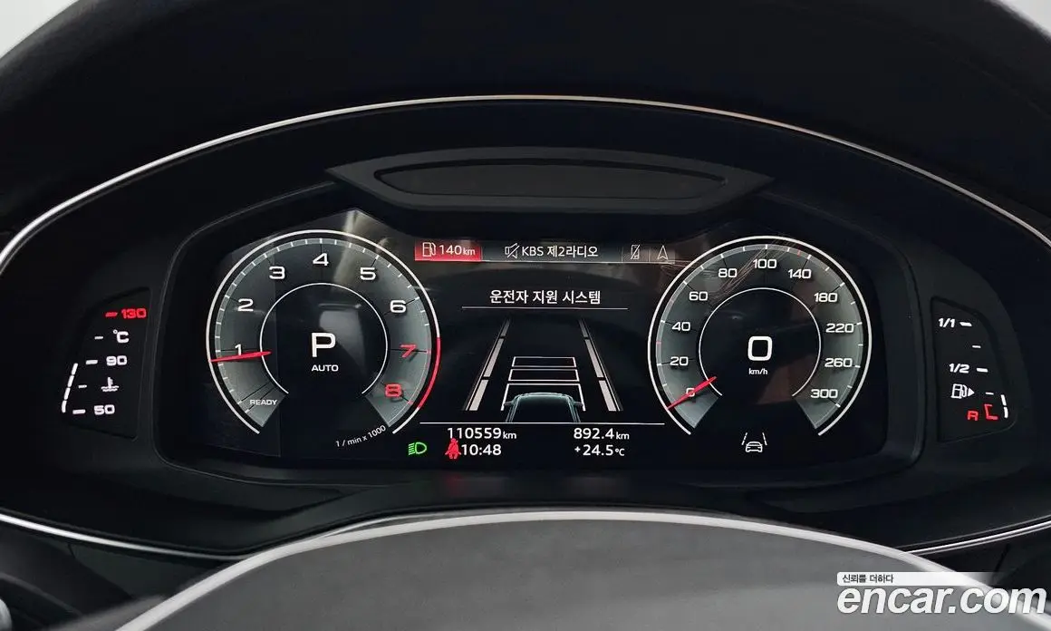 Audi A6 2022 2.0 автомат (гидро), фото 11 Audi A6 2022 2.0 автомат (гидро), фото 11