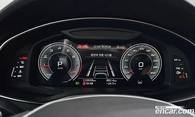 Audi A6 2022 2.0 автомат (гидро), миниатюра 11 Audi A6 2022 2.0 автомат (гидро), миниатюра 11