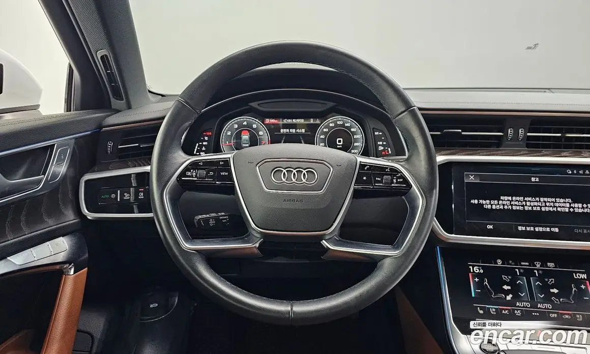 Audi A6 2022 2.0 автомат (гидро), фото 19 Audi A6 2022 2.0 автомат (гидро), фото 19