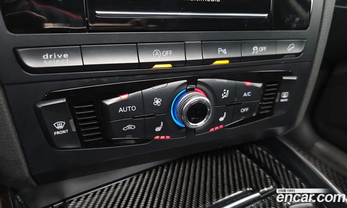 Audi Q5 2015 2.0 автомат (гидро), фото 16 Audi Q5 2015 2.0 автомат (гидро), фото 16