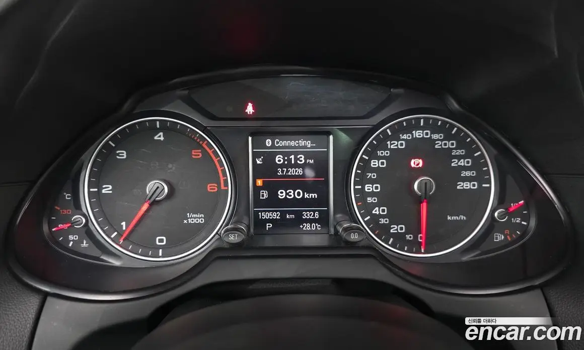 Audi Q5 2015 2.0 автомат (гидро), фото 8 Audi Q5 2015 2.0 автомат (гидро), фото 8