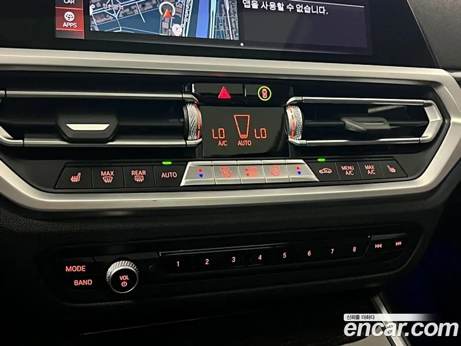 BMW 3 серия 2022 2.0 автомат (гидро), фото 17 BMW 3 серия 2022 2.0 автомат (гидро), фото 17