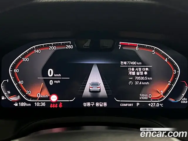 BMW 3 серия 2022 2.0 автомат (гидро), миниатюра 8 BMW 3 серия 2022 2.0 автомат (гидро), миниатюра 8