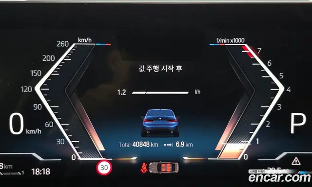 BMW 3 серия 2023 2.0 автомат (гидро), миниатюра 11