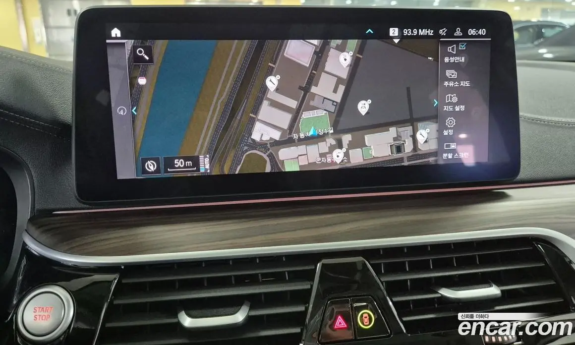 BMW 5 серия 2022 2.0 автомат (гидро), фото 18 BMW 5 серия 2022 2.0 автомат (гидро), фото 18