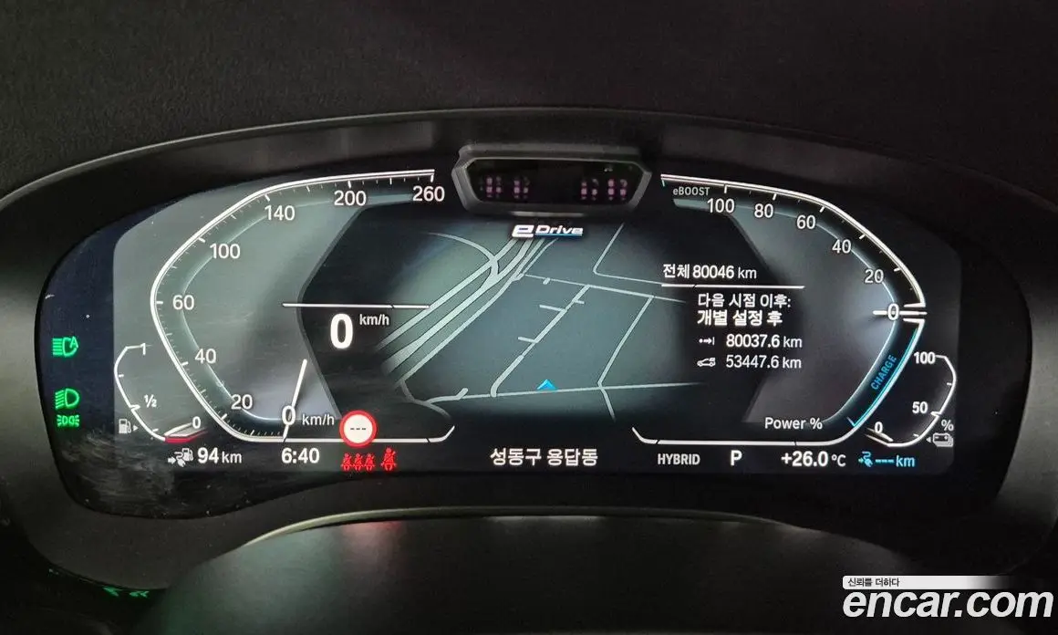 BMW 5 серия 2022 2.0 автомат (гидро), фото 8 BMW 5 серия 2022 2.0 автомат (гидро), фото 8