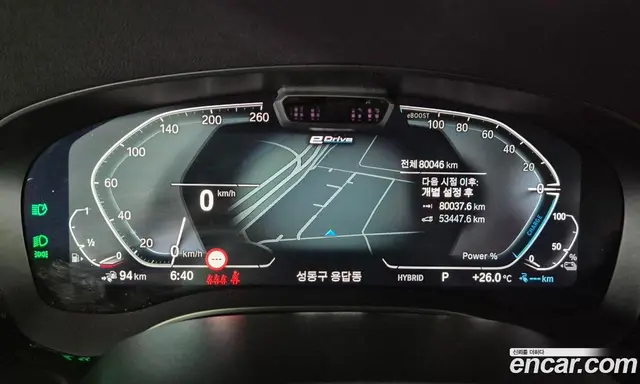 BMW 5 серия 2022 2.0 автомат (гидро), миниатюра 8 BMW 5 серия 2022 2.0 автомат (гидро), миниатюра 8