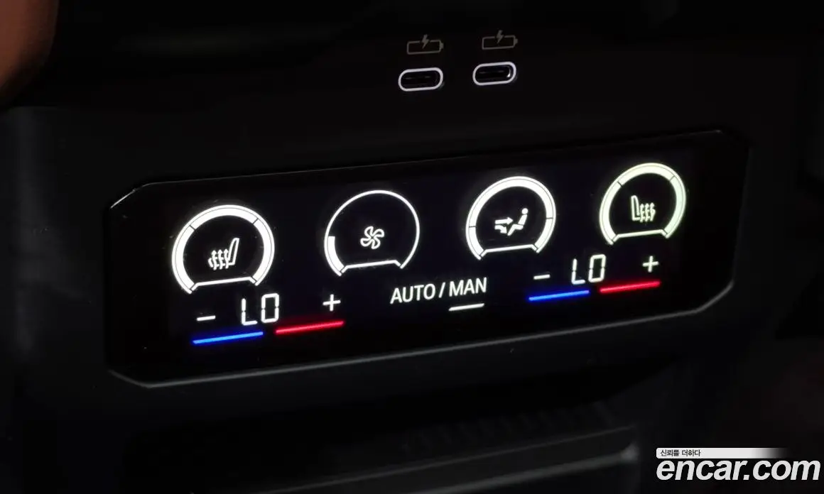 BMW 5 серия 2025 2.0 автомат (гидро), фото 18 BMW 5 серия 2025 2.0 автомат (гидро), фото 18