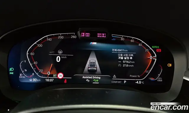 BMW 6 серия 2022 2.0 автомат (гидро), миниатюра 8