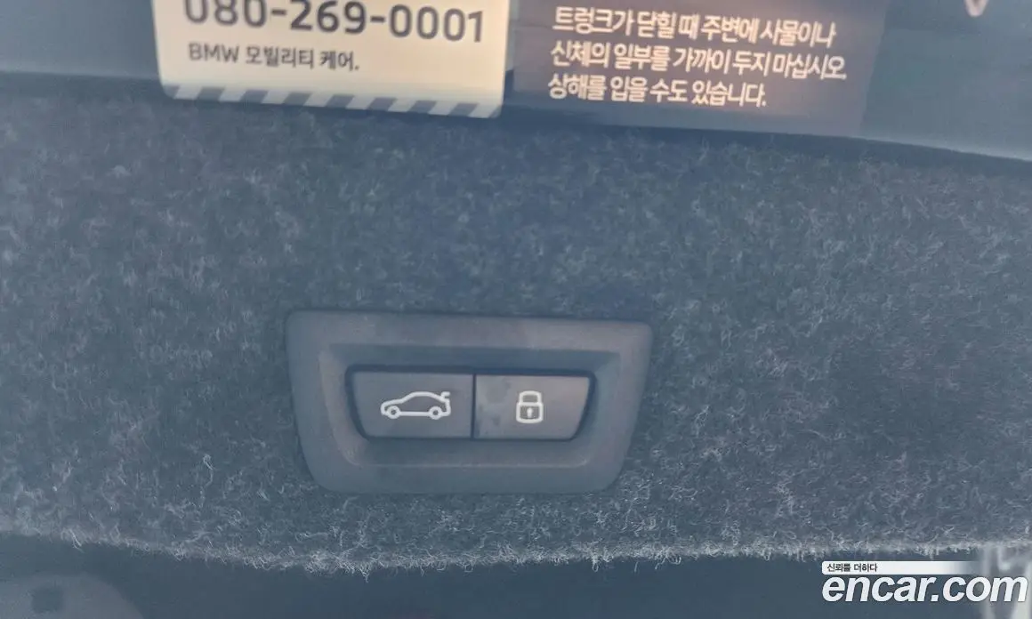 BMW i5 2026 0.2 автомат (гидро), фото 17 BMW i5 2026 0.2 автомат (гидро), фото 17