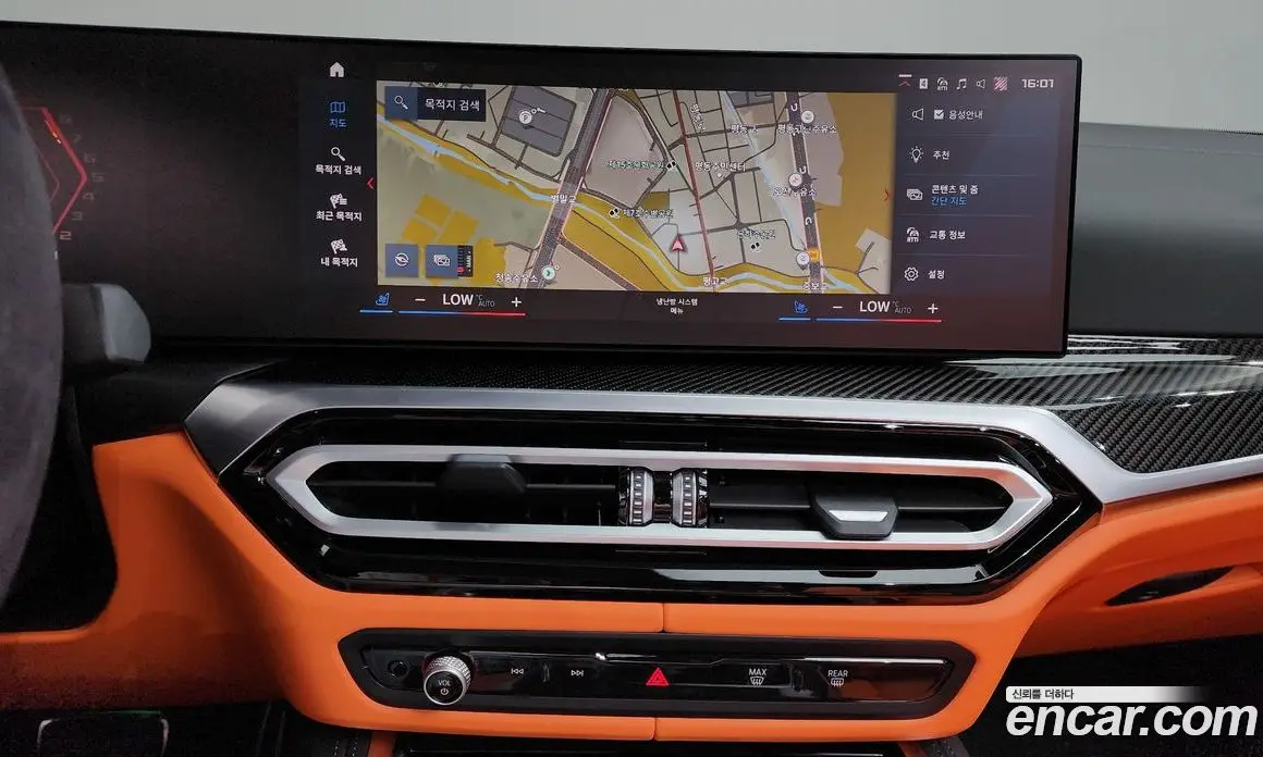 BMW M4 2023 3.0 автомат (гидро), фото 19 BMW M4 2023 3.0 автомат (гидро), фото 19