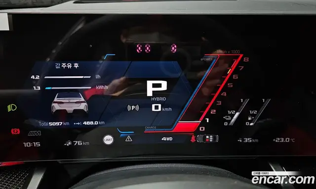 BMW M5 2025 4.4 автомат (гидро), миниатюра 8 BMW M5 2025 4.4 автомат (гидро), миниатюра 8