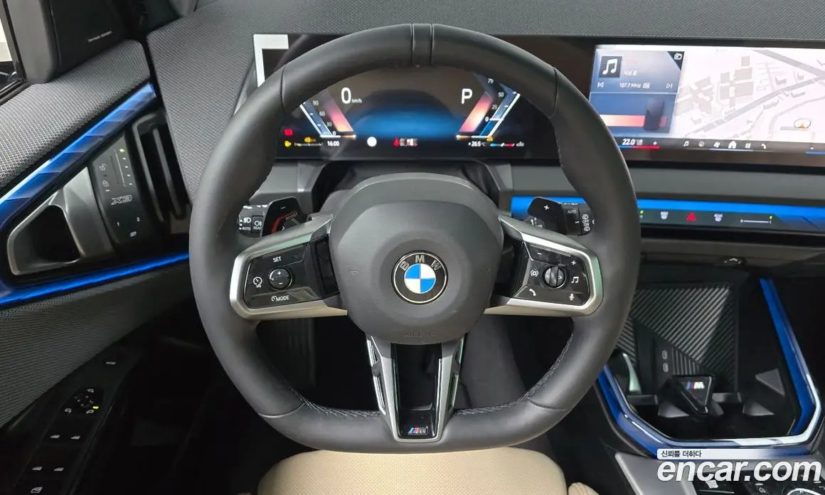 BMW X3 2025 2.0 автомат (гидро), фото 17 BMW X3 2025 2.0 автомат (гидро), фото 17