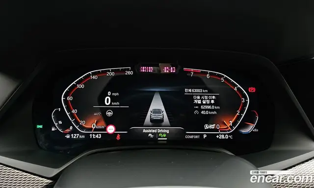 BMW X6 2021 3.0 автомат (гидро), миниатюра 8 BMW X6 2021 3.0 автомат (гидро), миниатюра 8